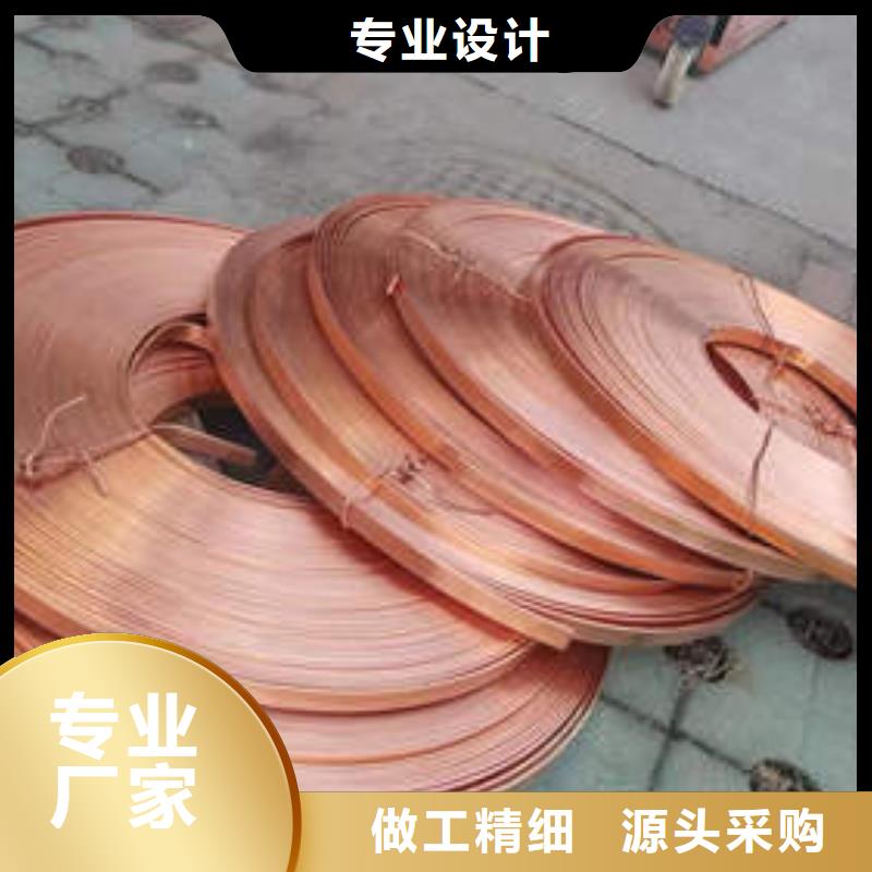 紫铜管300mm钢制井管厂家直销值得选择