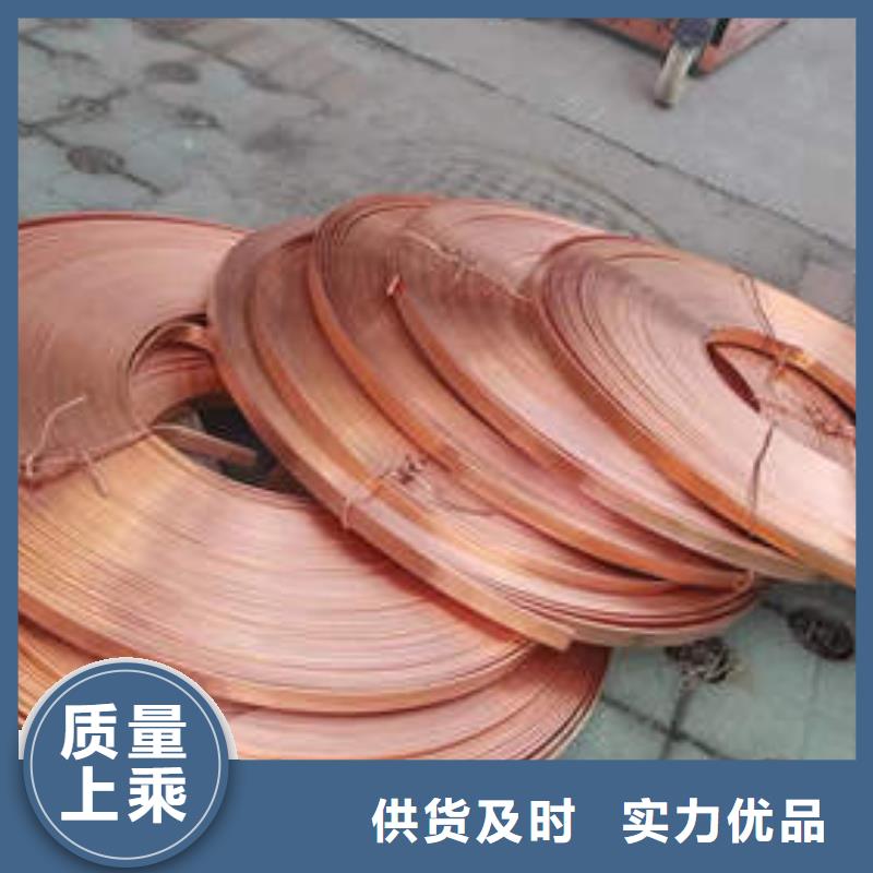 紫铜管【螺旋桥式滤水管】畅销当地