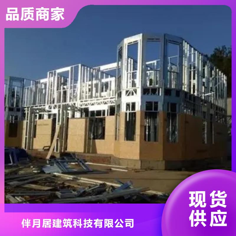 县自建房造型支持定制