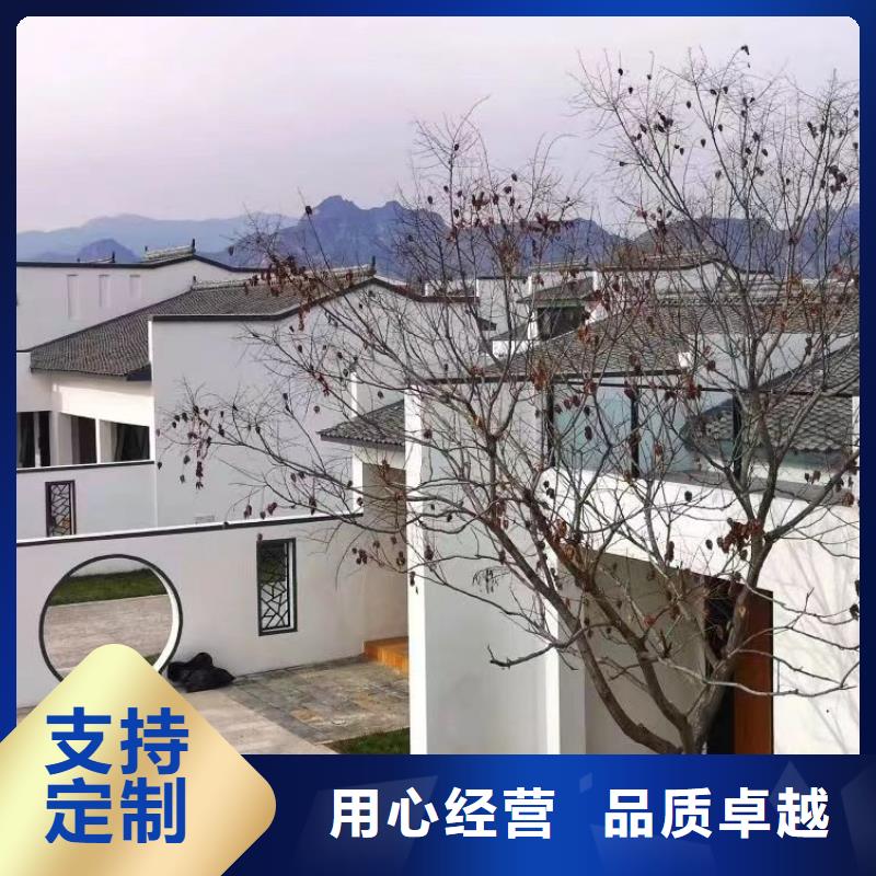农村乡村别墅施工周期多久