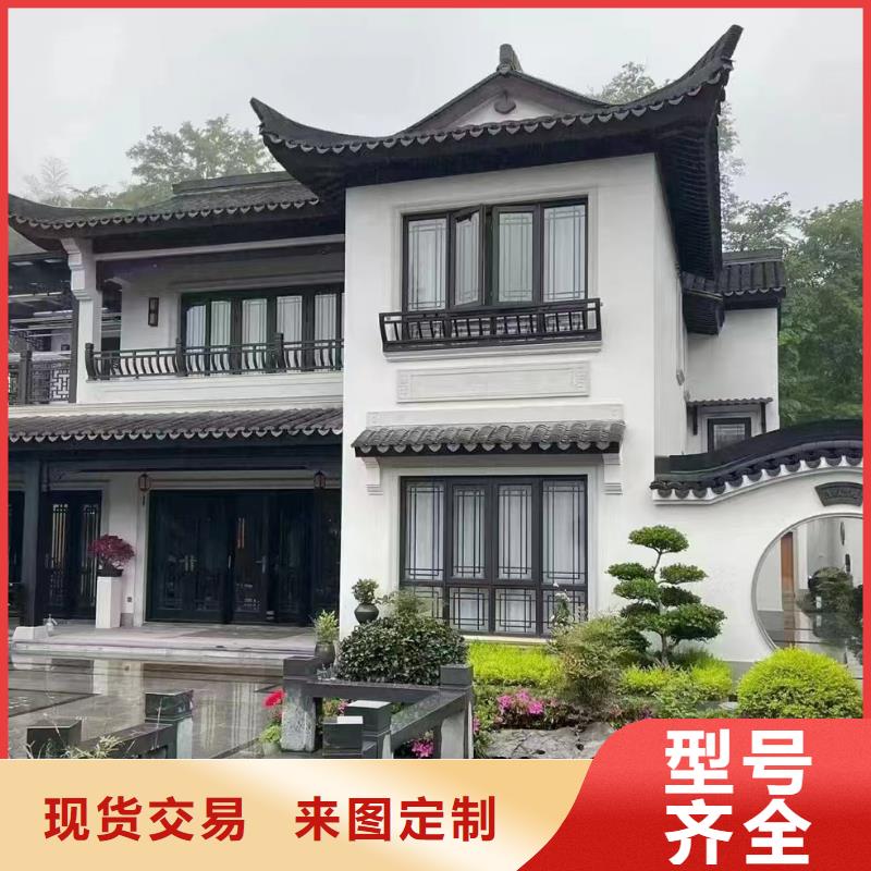 农村建别墅厂家