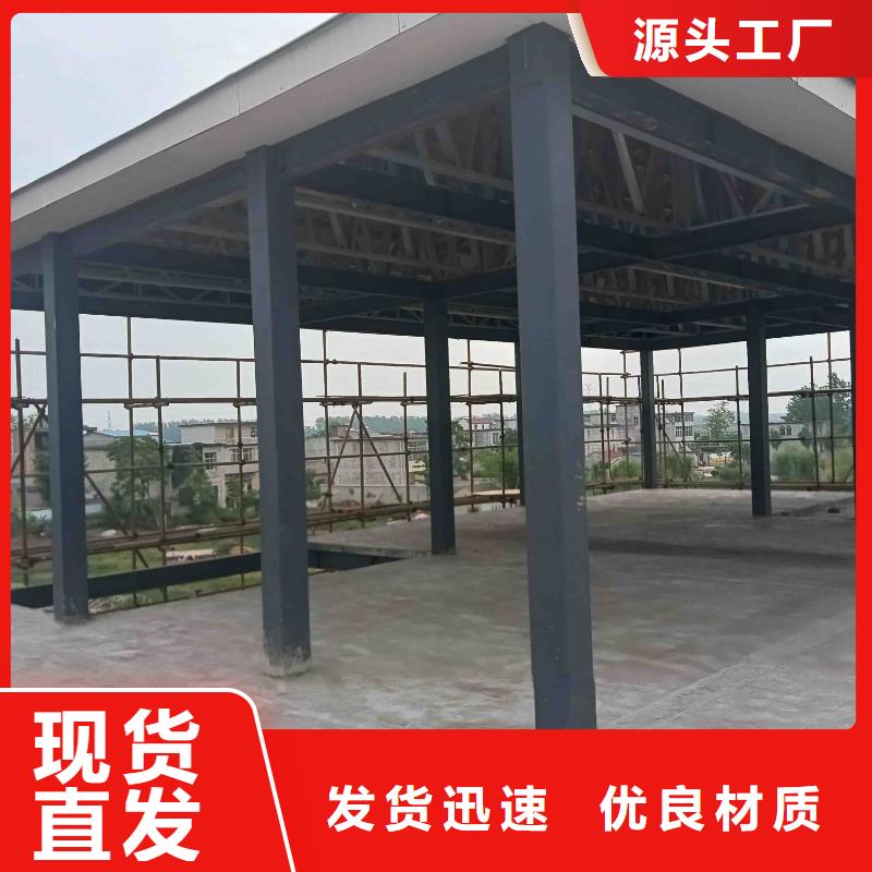 轻钢住宅别墅厂家