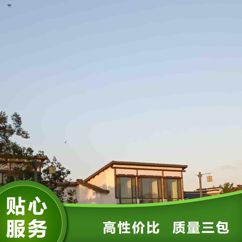 农村自建房服务为先