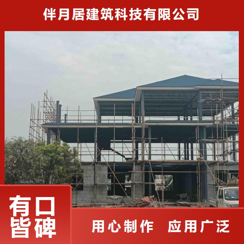 县自建房造型支持定制