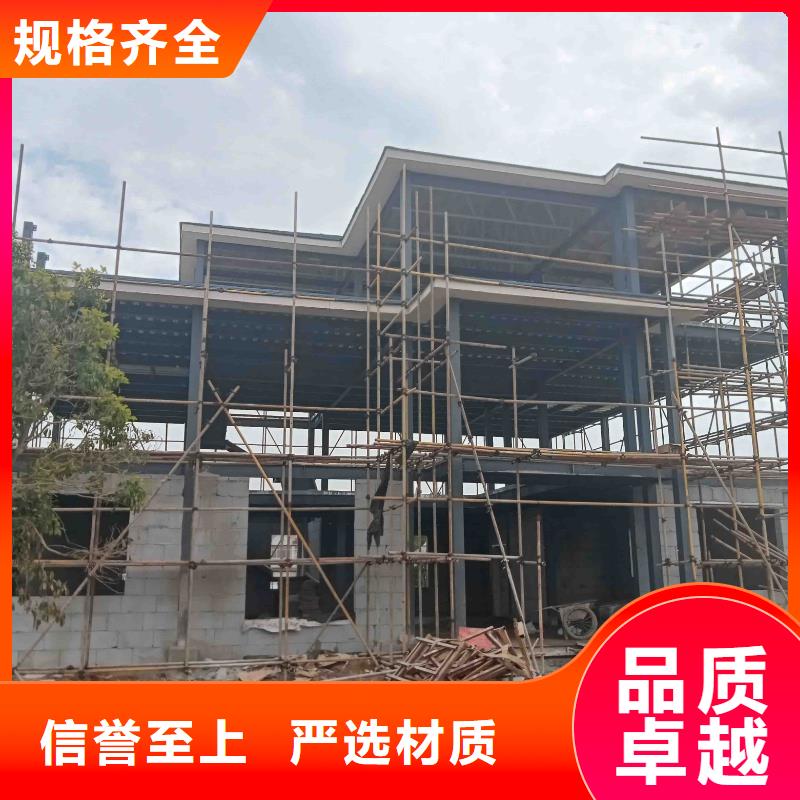 农村自建房服务为先