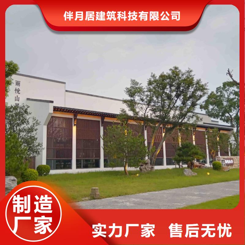 农村自建别墅自建房屋按需定制