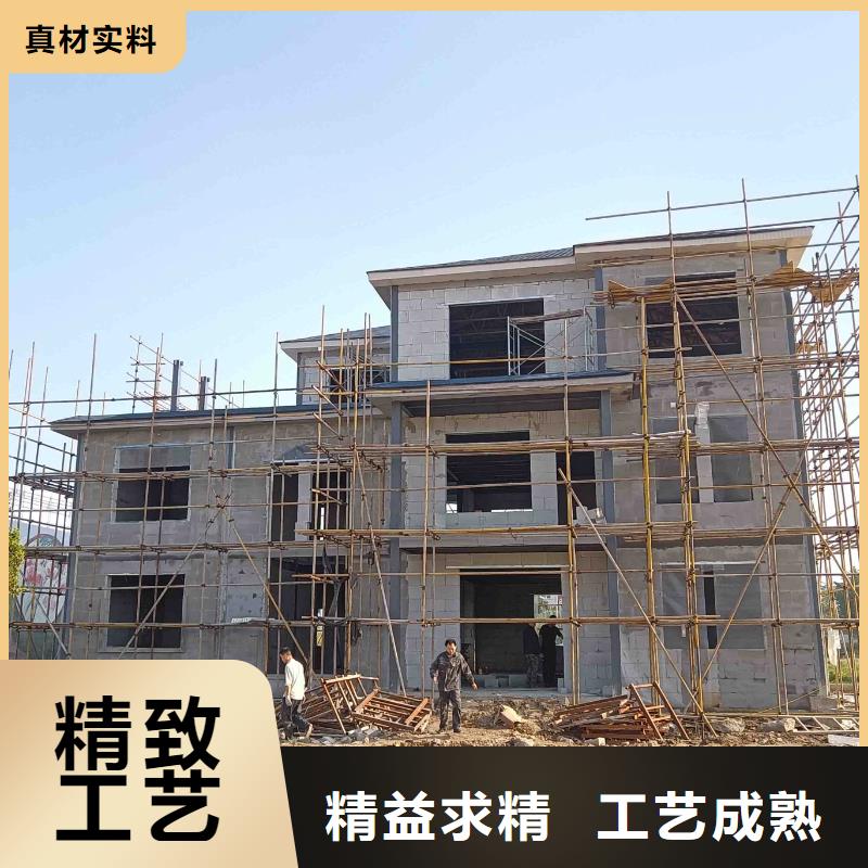 一般农村建房样式设计