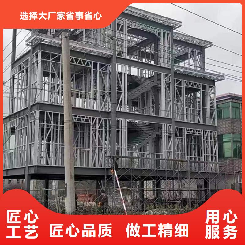 200平轻钢别墅多少一平