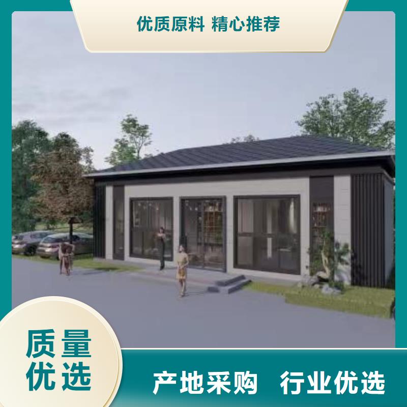 农村自建房别墅支持定制