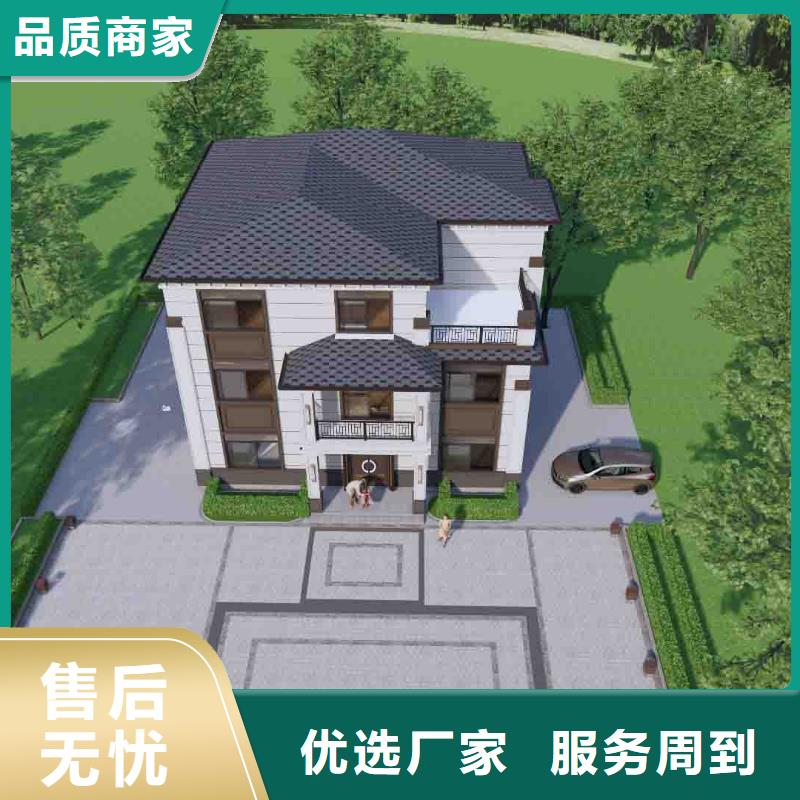 一般农村建房样式设计