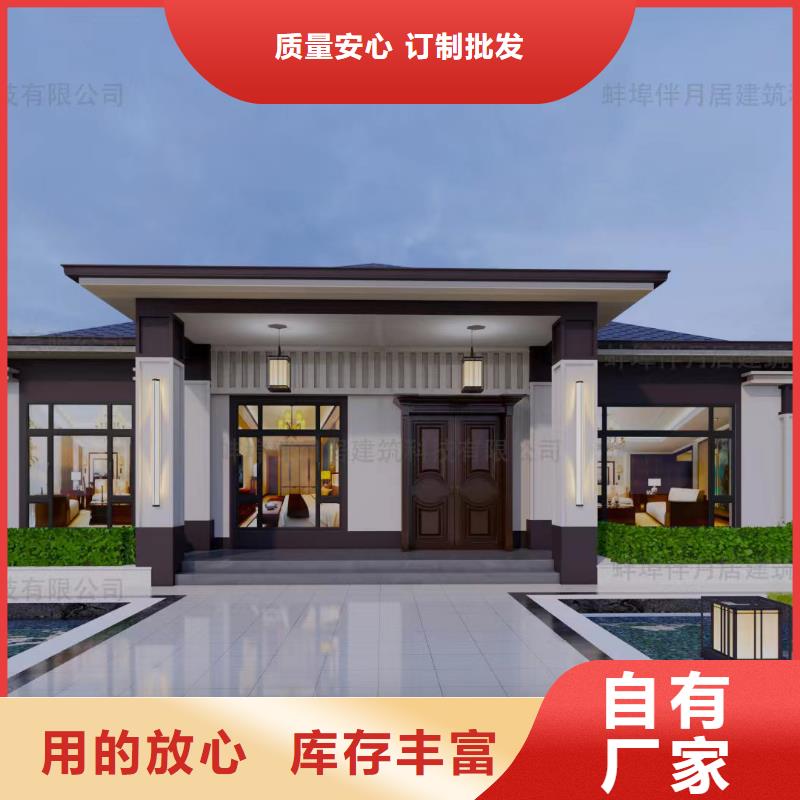 农村房子施工周期多久