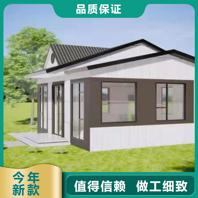 轻钢住宅别墅厂家