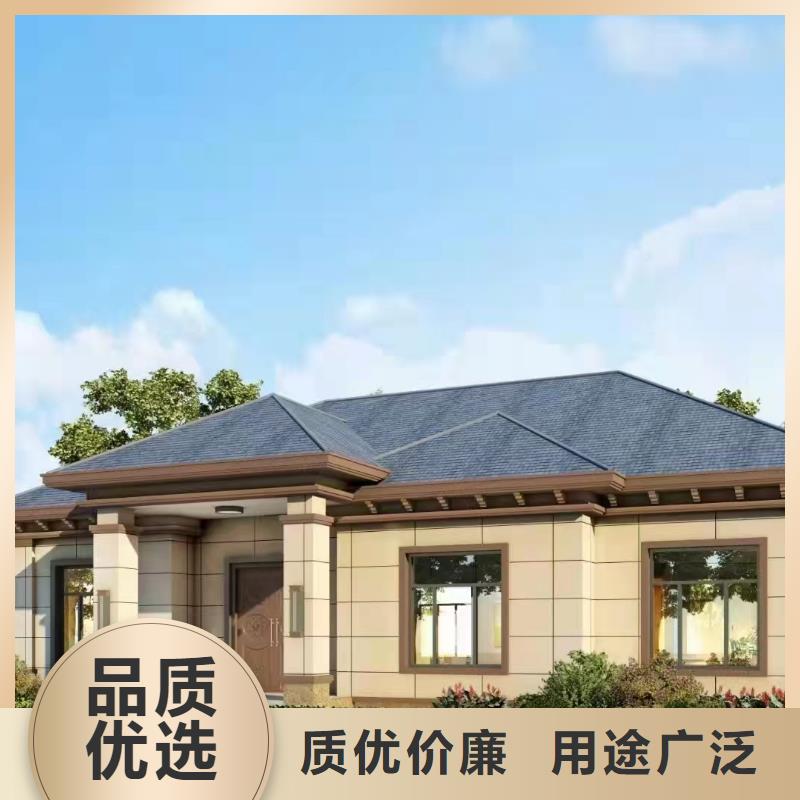 农村乡村别墅施工周期多久