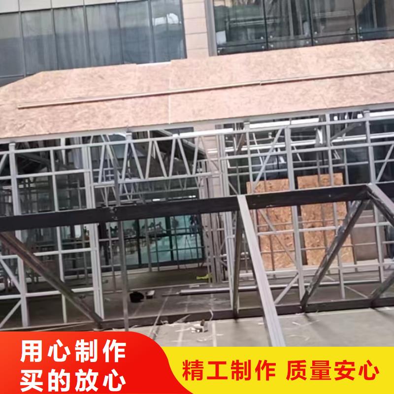 农村别墅施工