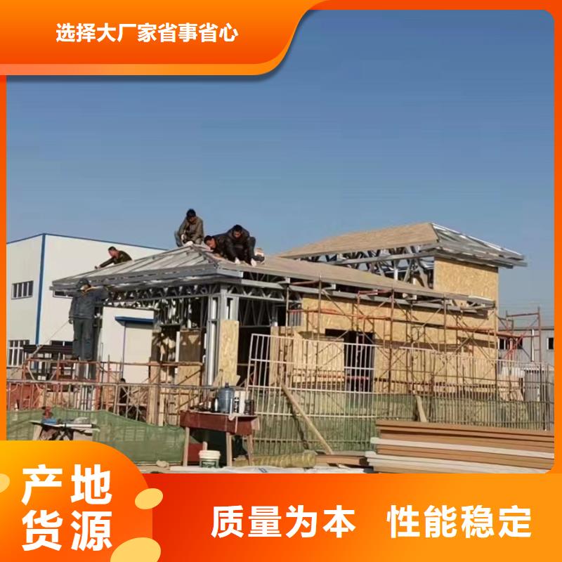 一般农村建房样式询问报价