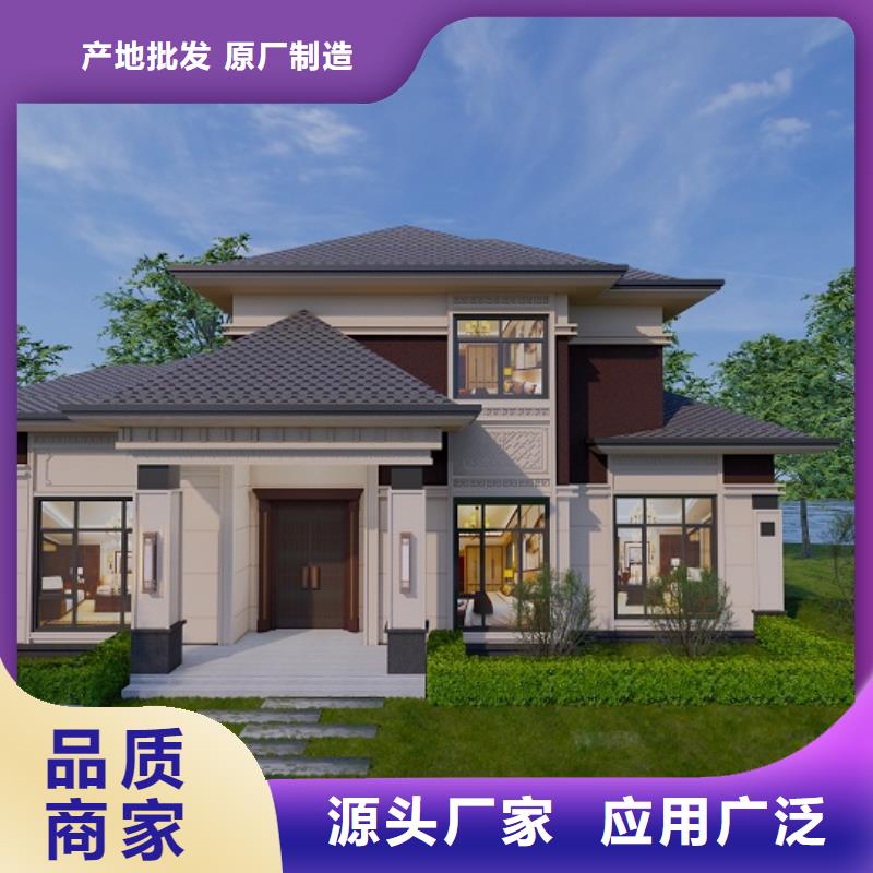 县中式别墅厂家设计
