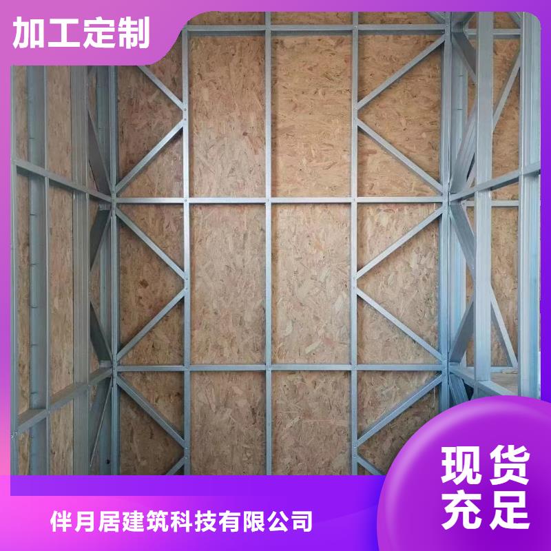 一般农村建房样式设计