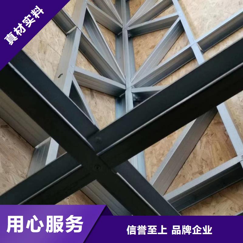 农村自建房别墅支持定制