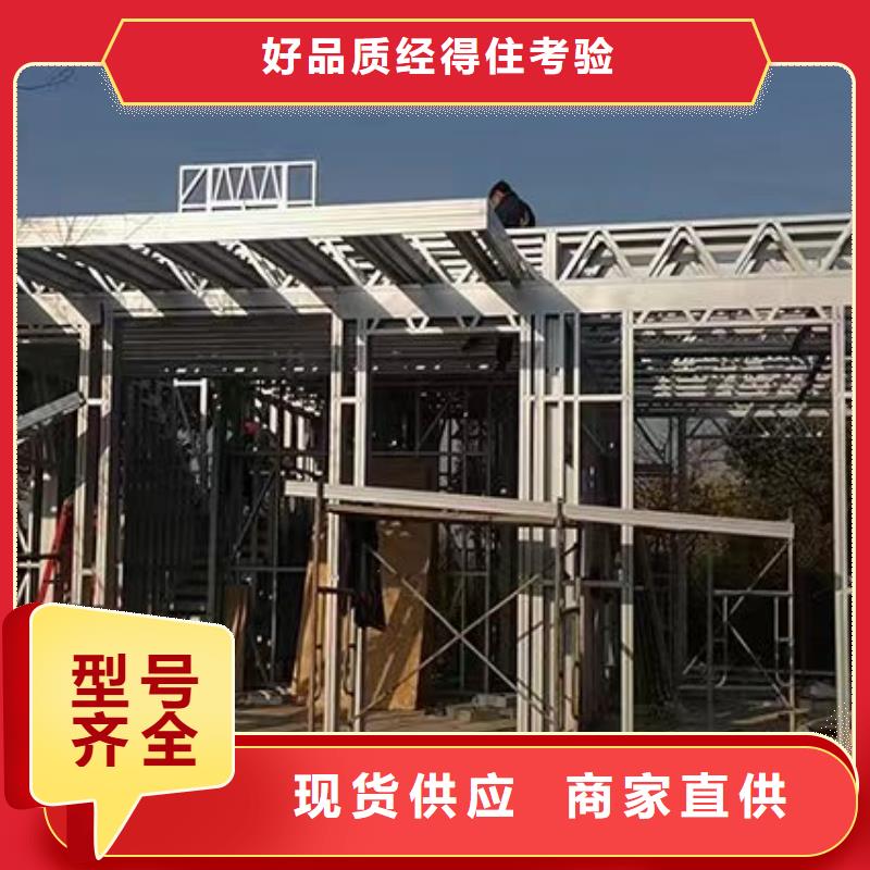 农村乡村别墅施工周期多久