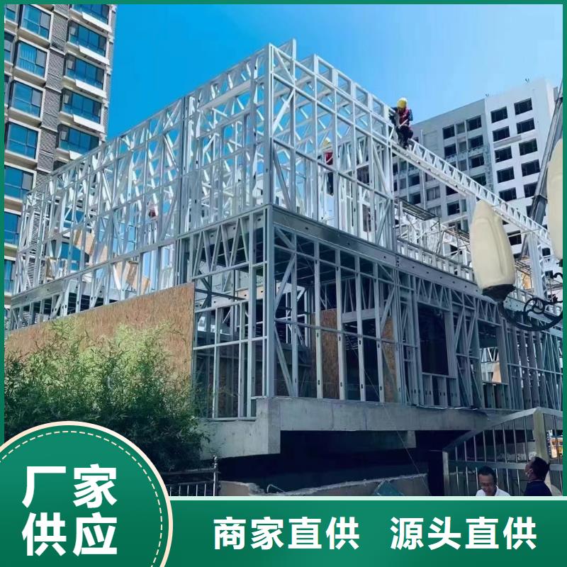 200平轻钢别墅多少一平