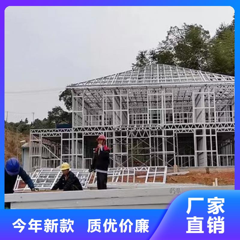 200平轻钢别墅多少一平