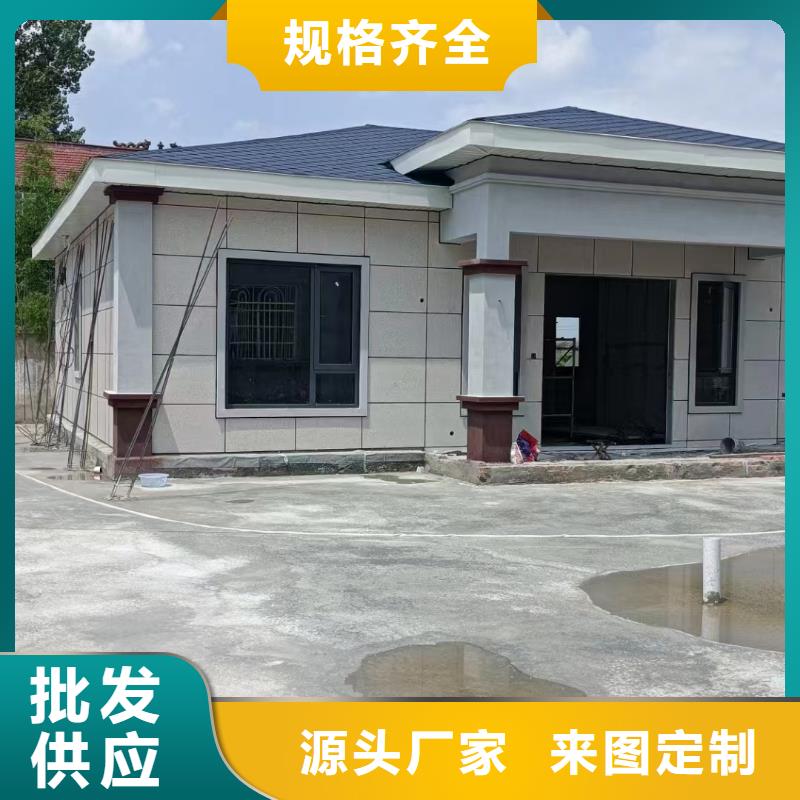 农村房子施工周期多久