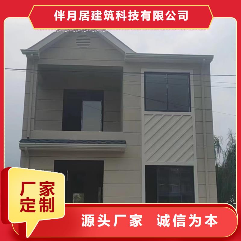 农村自建房服务为先