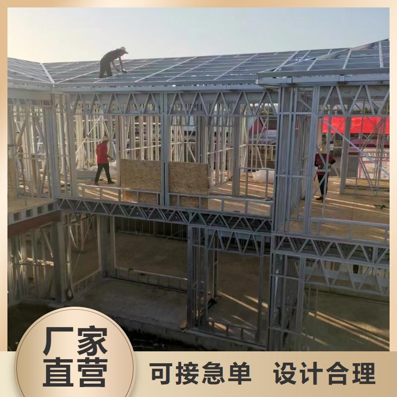 农村自建房别墅支持定制