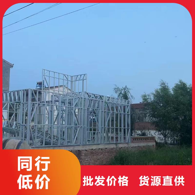 轻钢住宅别墅厂家