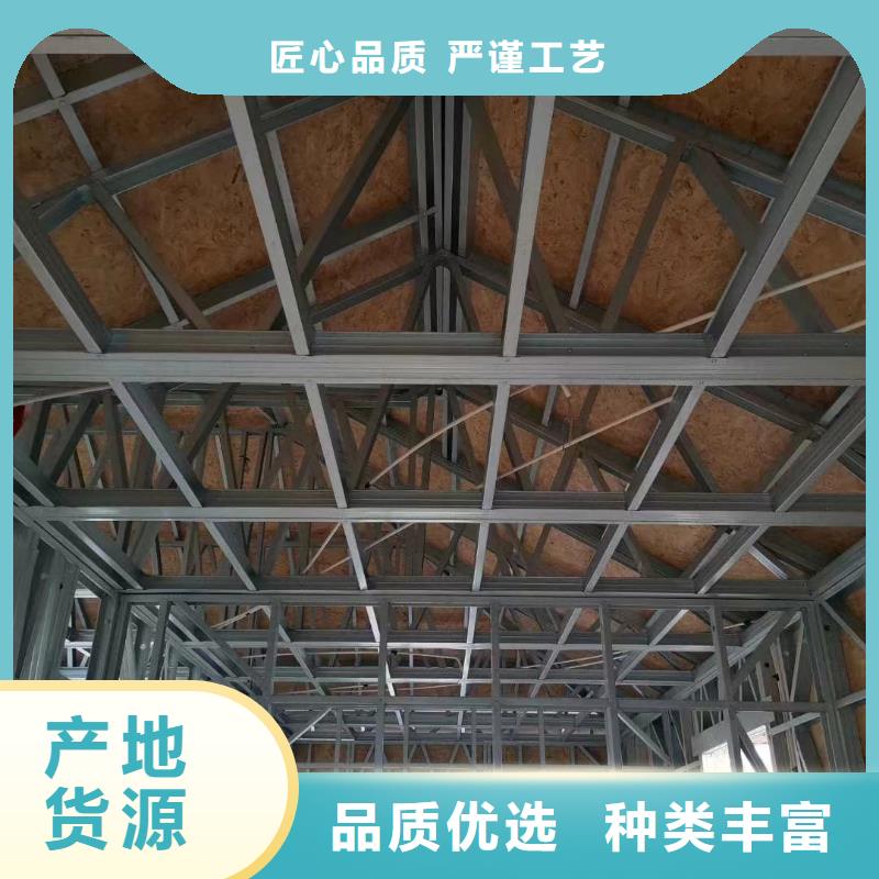 农村别墅施工