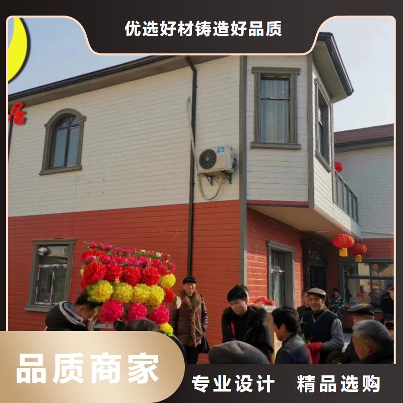 轻钢住宅别墅厂家