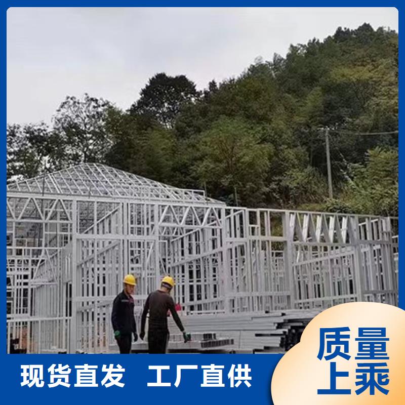 农村自建房400平方要多少钱询问报价