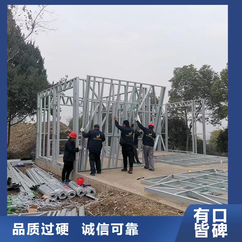 农村乡村别墅施工周期多久