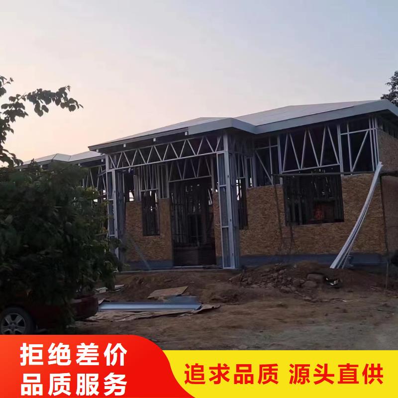 200平轻钢别墅多少一平