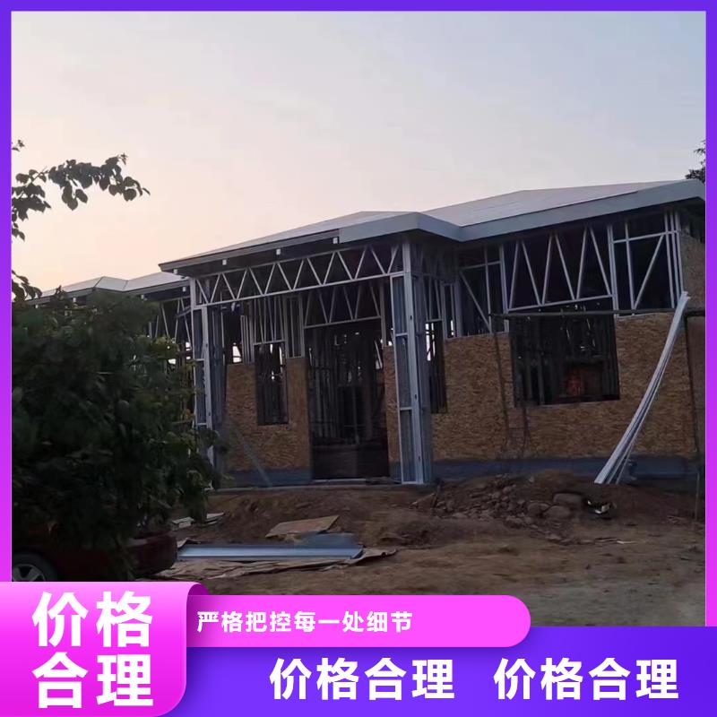 县轻钢别墅大概造价