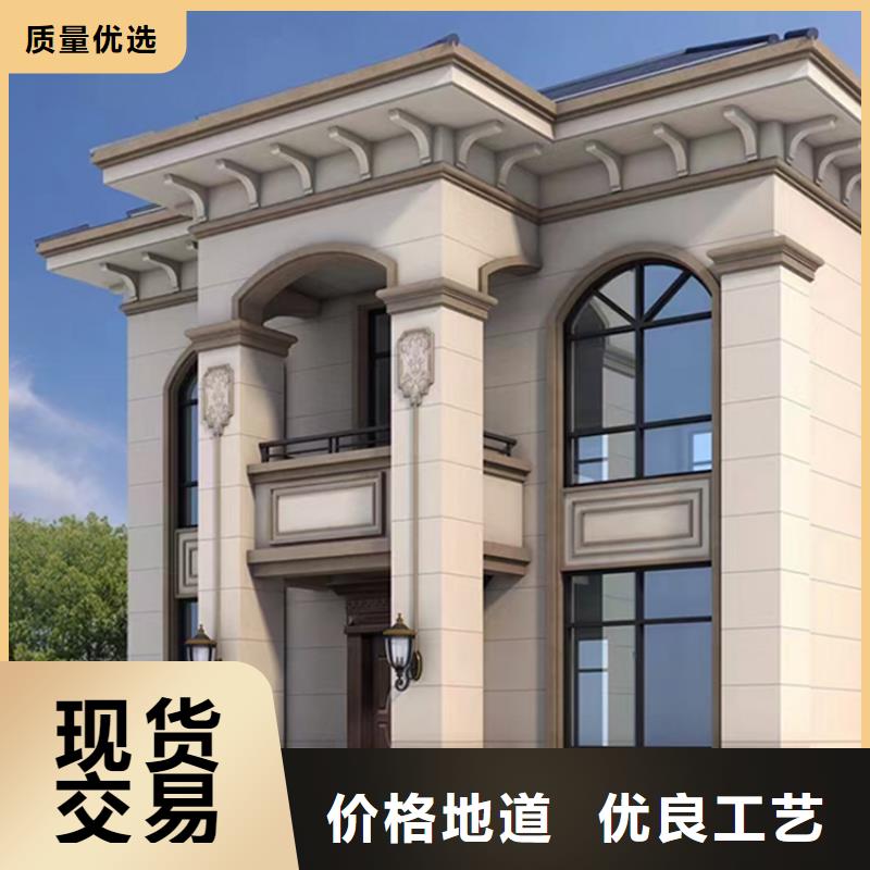 农村建别墅产品介绍