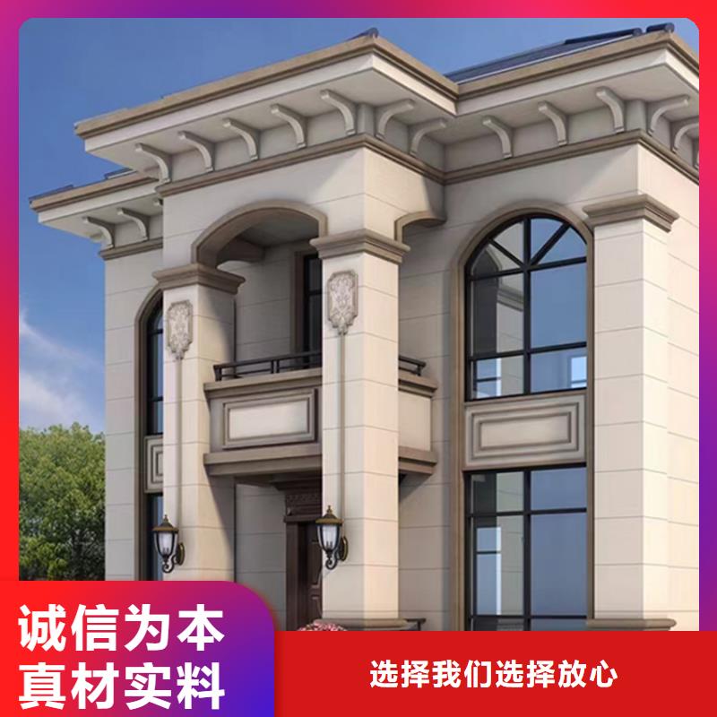 农村自建房服务为先