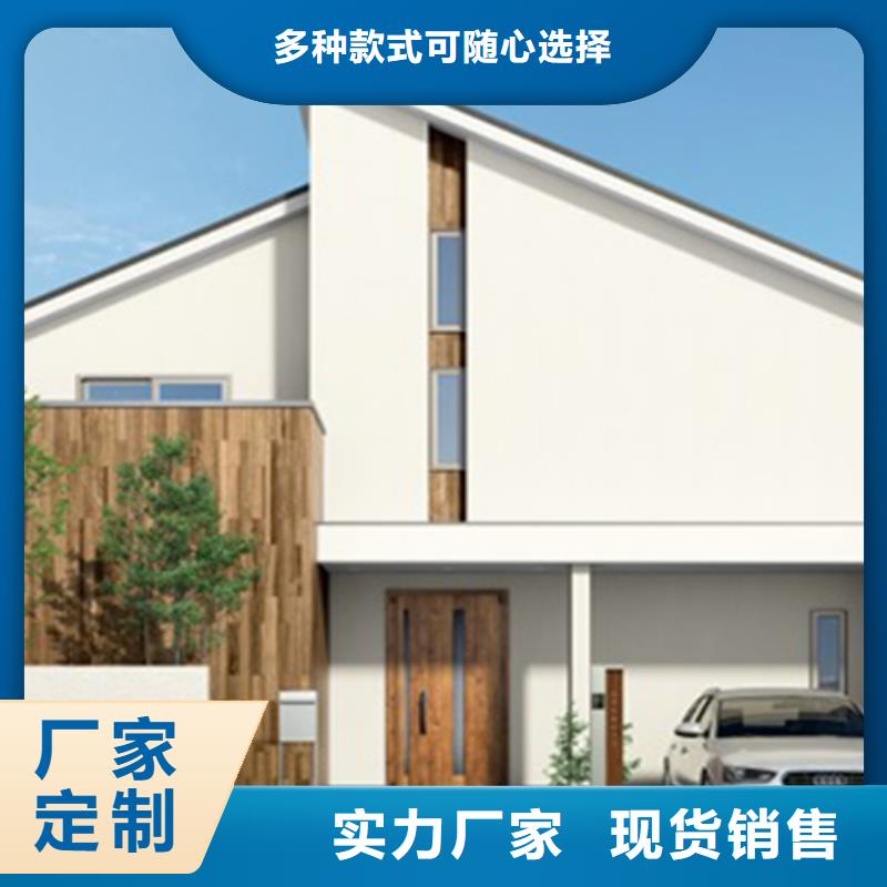 200平轻钢别墅多少一平
