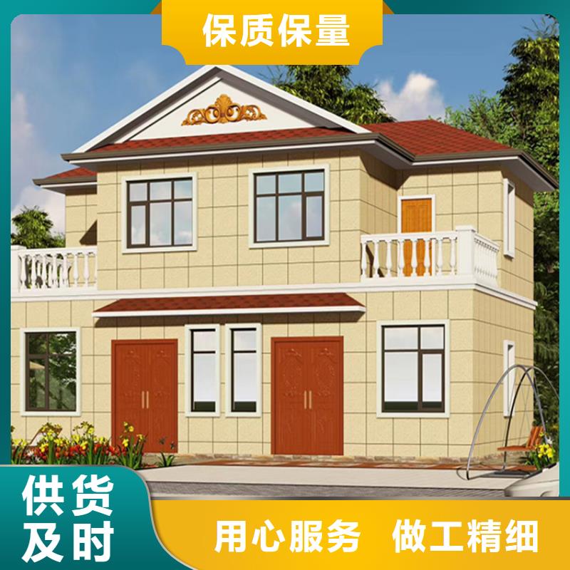 农村建别墅产品介绍