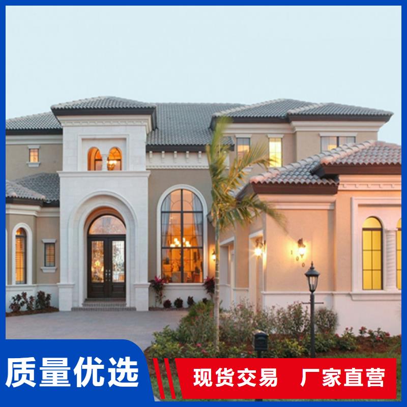 农村建别墅厂家