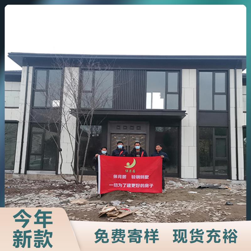 农村房子施工周期多久