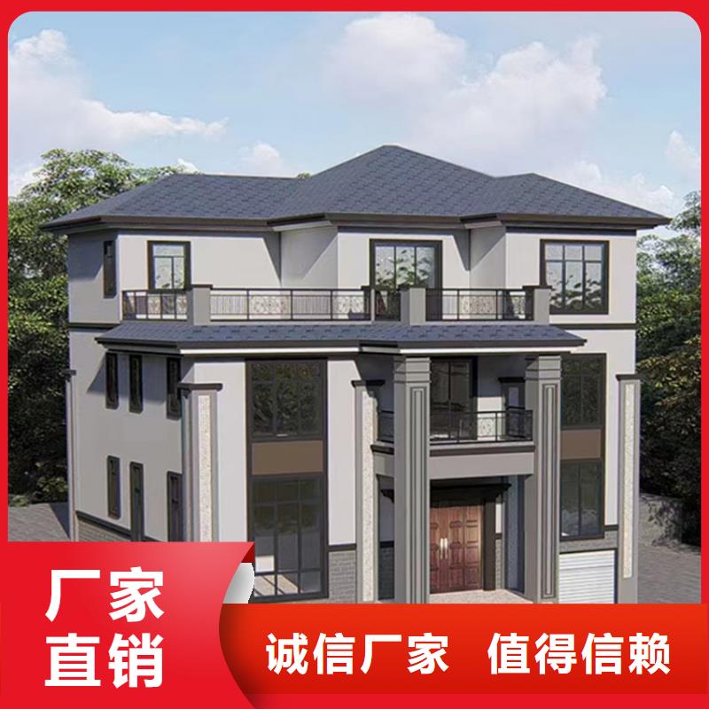农村自建房服务为先