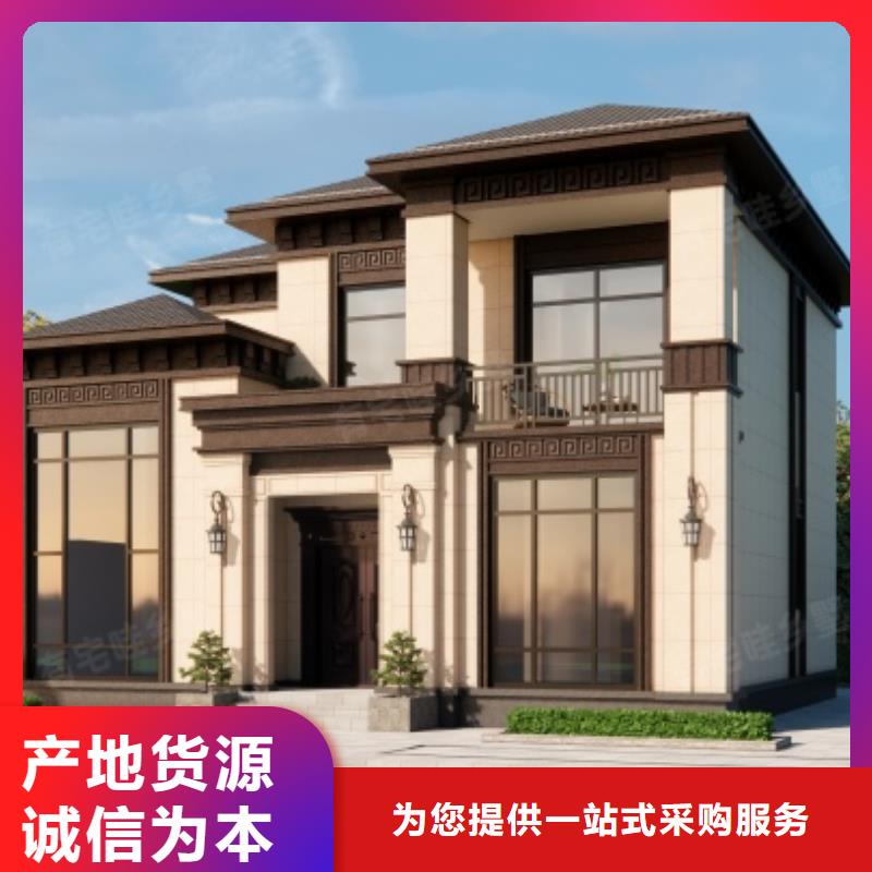 一般农村建房样式询问报价
