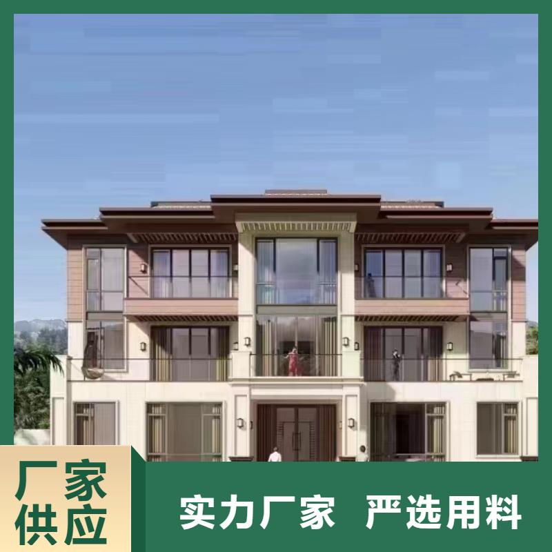 农村自建房别墅支持定制