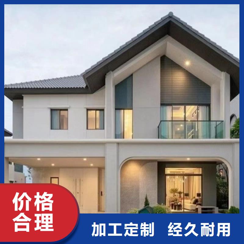 农村建别墅厂家