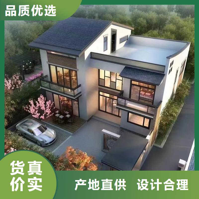 农村自建房400平方要多少钱欢迎电询