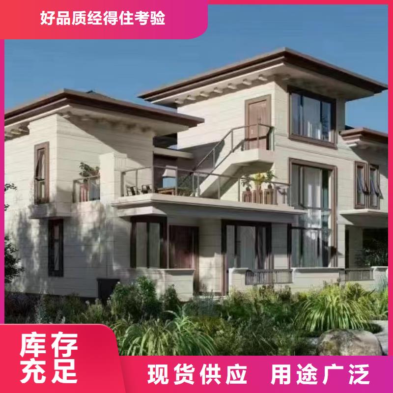 农村自建房400平方要多少钱欢迎电询