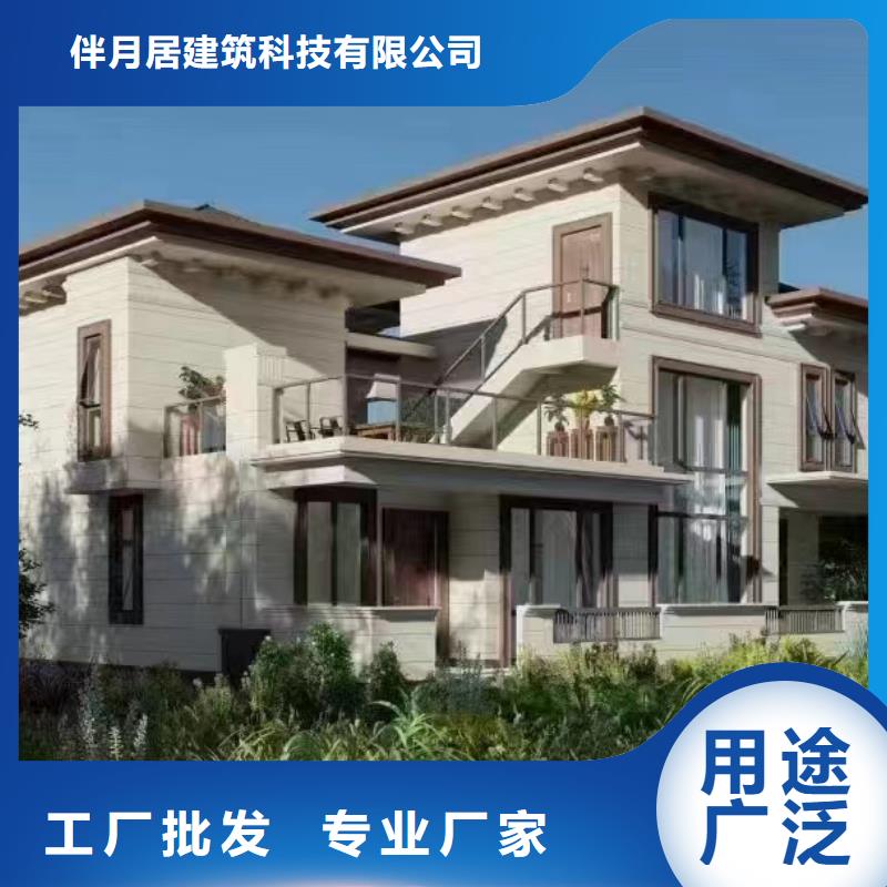 农村房子施工周期多久