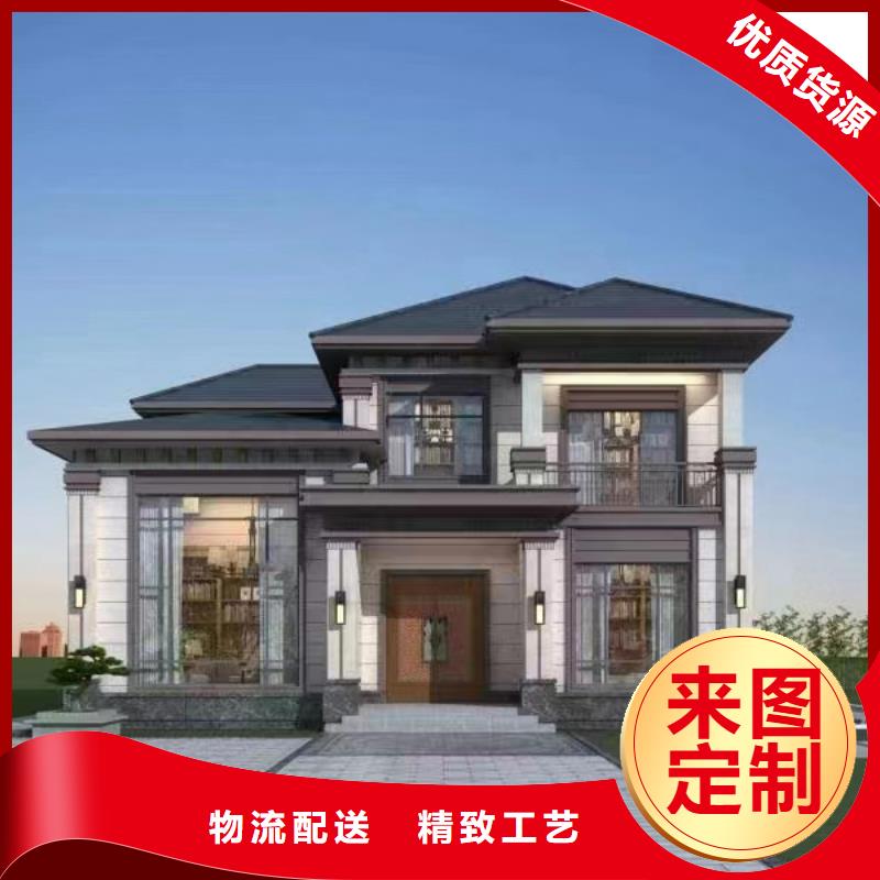 农村自建房别墅支持定制