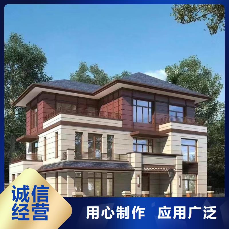 农村自建房别墅支持定制